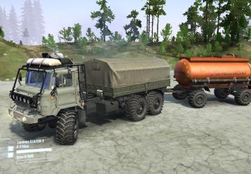 Kama_Gaz66для Spintires: MudRunner (v07.08.19)