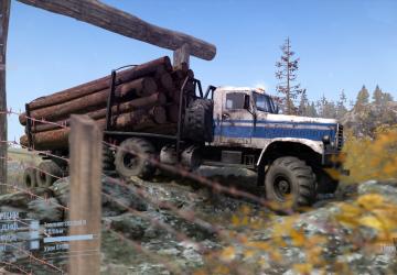 Текстура КрАЗ 255 «White Blue»версия 1.0 для Spintires: MudRunner (v07.08.19)