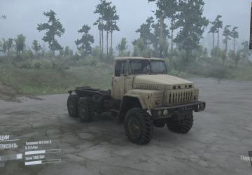 Новые внедорожные колеса повышенной проходимости для дефолтаv1.0 для Spintires: MudRunner (v07.08.19)