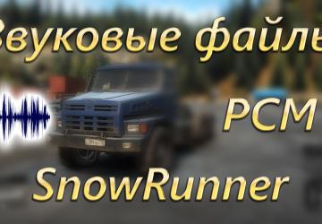 Открытие и редактирование файлов PCM SnowRunner (Видеоинструкция)v0.1 для SnowRunner (v4.9)