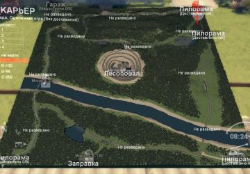 Карта «Карьер»версия 0.2 для SpinTires (v03.03.16)