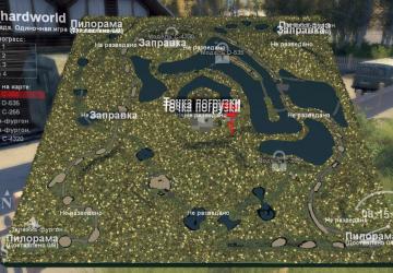 Карта «HardWorld»версия 1.0 для SpinTires (v03.03.16)