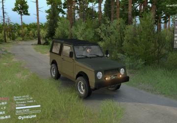 Ваз-2122 «Река»версия 1.1 для SpinTires (v03.03.16)