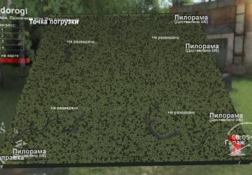 Карта «Дороги»версия 1.0 для SpinTires (v03.03.16)