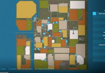 Карта «NF Marsch Map»версия 4.2.0.0 для Farming Simulator 2022 (v1.14.x)