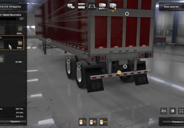 Брызговики «G Trans» для собственных прицеповv1.0 для American Truck Simulator (v1.35.x)
