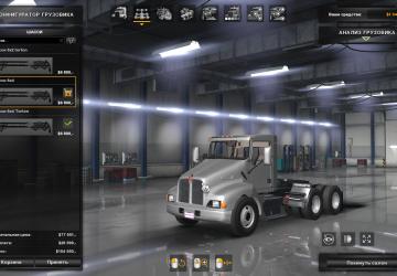 Kenworth T300версия 1.0 для American Truck Simulator (v1.32.x, - 1.34.x)