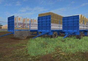 BSS Panav 16.12версия 1.0 для Farming Simulator 2017 (v1.5.3.1)