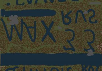 Карта «level_dimon_max_isavage»версия 1.0 для Spintires: MudRunner (v07.08.19)