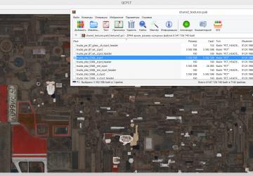 QСPCTверсия 0.4 для SnowRunner