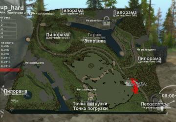 Карта «Подъём»версия 2 для SpinTires (v03.03.16)