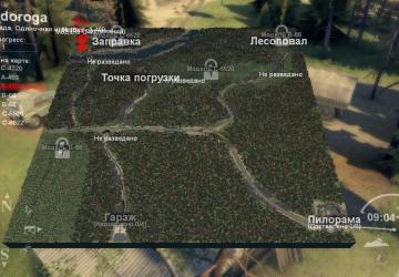 Карта «Дорога»версия 1.0 для SpinTires (v03.03.16)