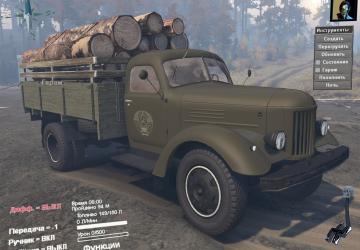 ЗиЛ-164версия 2 для SpinTires (v03.03.16)