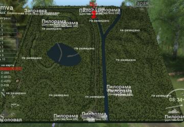 Карта «MVA»версия 1 для SpinTires (v03.03.16)