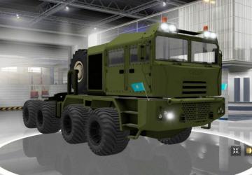 МЗКТ Volatверсия 01.05.19 для American Truck Simulator (v1.32.x, - 1.34.x)