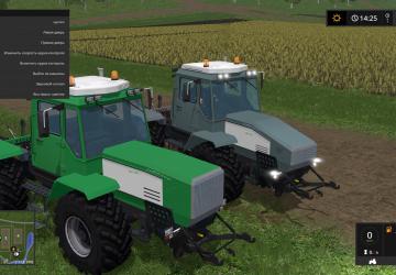 ХТА-220-2 «Слобожанец»версия 22.09.18 для Farming Simulator 2017 (v1.5.3)