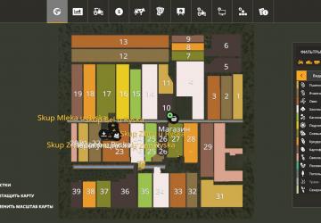 Карта «Stara Wies»версия 1.0.0.0 для Farming Simulator 2019 (v1.7.x)