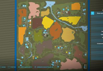Карта «Малиновка»версия 1.0.0.4 для Farming Simulator 2022 (v1.14.x)