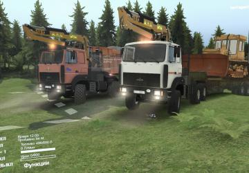 Пак Мазовверсия 1.2 для SpinTires (v03.03.16)