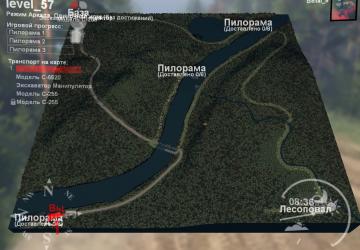 Карта «Ordine»версия 1 для SpinTires (v03.03.16)