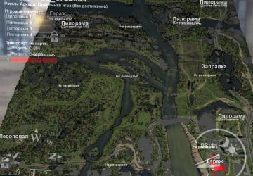 Карта «Если плотина прорвется»версия 1.0 для SpinTires (v03.03.16)