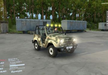 УАЗ-3150 «Шалун»версия 1 для SpinTires (v03.03.16)