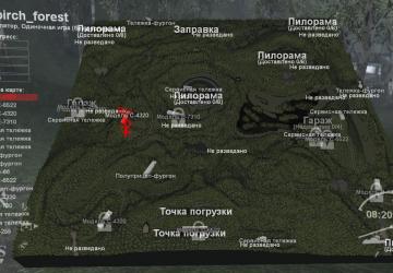 Карта «Березовый лес»версия 1 для SpinTires (v03.03.16)