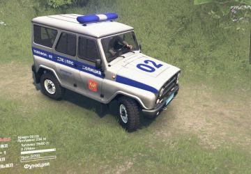 Уаз «BOBYK»версия 1 для SpinTires (v03.03.16)