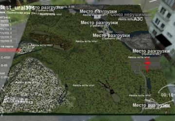 Карта «Урал-375»версия 1.0 для SpinTires (v03.03.16)