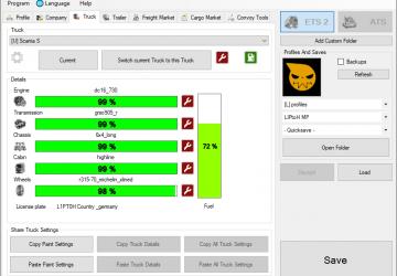 TS Saveeditor Toolверсия 0.3.11.0 для Euro Truck Simulator 2 (v1.49.x)