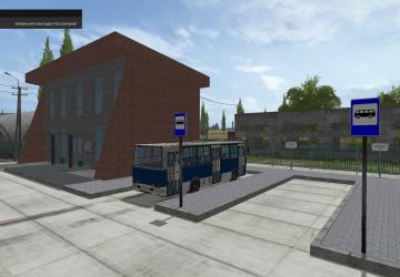 Автовокзалверсия 1.0.0 для Farming Simulator 2017 (v1.5.x)