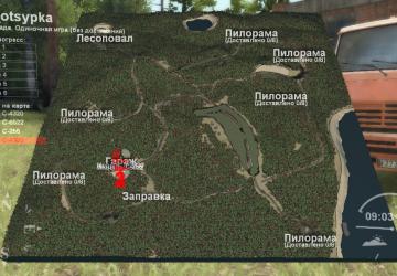 Карта «Отсыпка»версия 1 для SpinTires (v03.03.16)