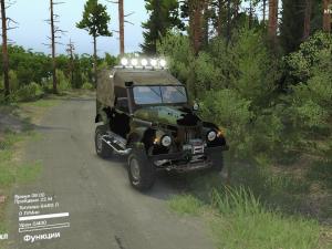 Газ-69 Expedition (бензин)версия 5 для SpinTires (v03.03.16)