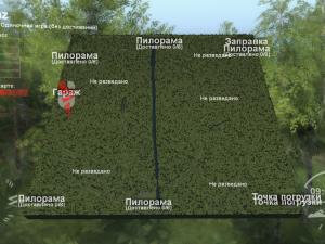 Карта «Gaz»версия 1.0 для SpinTires (v03.03.16)