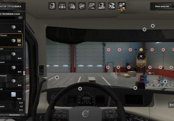 Вымпел «Спаси и Сохрани»версия 1.1 для Euro Truck Simulator 2 (v1.49.x)
