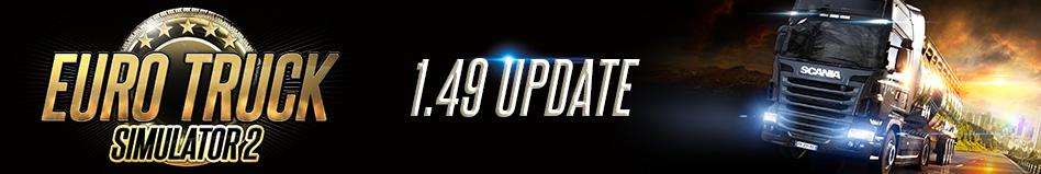 Патч 1.49 для ETS 2: список изменений