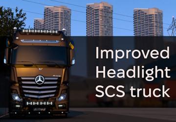 Improved Headlightверсия 1.0 для Euro Truck Simulator 2 (v1.48.x, 1.49.x)