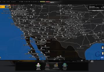 Сборник карт Северной Америкиверсия 1.0 для American Truck Simulator (v1.34.x)
