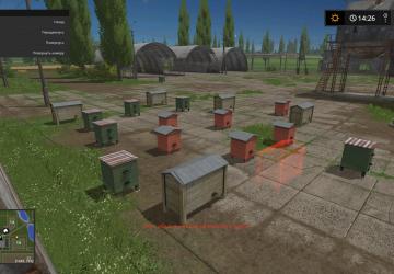 Beehiveверсия 1.2.0.0 для Farming Simulator 2017 (v1.5.3.1)