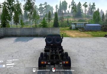 Текстура для ЗиЛ 133версия 1.0 для Spintires: MudRunner (v07.08.19)