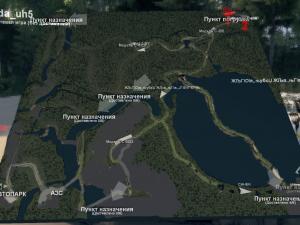 Карта «Бригада УХ 5»версия 1.0 для SpinTires (v03.03.16)