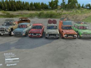 ИЖ ПАКверсия 19.11.17 для SpinTires (v03.03.16)