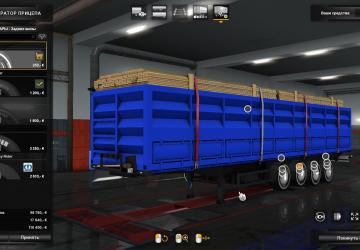 Tonar 9385версия 2.3 для Euro Truck Simulator 2 (v1.48.x, 1.49.x)