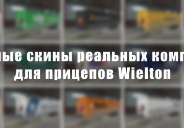 Пак грязных скинов реальных компаний для шторных прицепов Wieltonv1.0 для Euro Truck Simulator 2 (v1.48.xx)