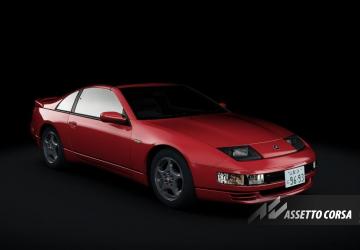 Nissan 300ZX TT 2+0версия 0.97.1 для Assetto Corsa