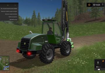 Sampo Rosenlew HR46Xверсия 1.0.0.0 для Farming Simulator 2017 (v1.5.x)
