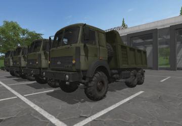 МАЗ-6317версия 2.3.3 для Farming Simulator 2017 (v1.5.x)