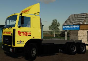 МАЗ «Петрович»версия 1.0.0.0 для Farming Simulator 2019