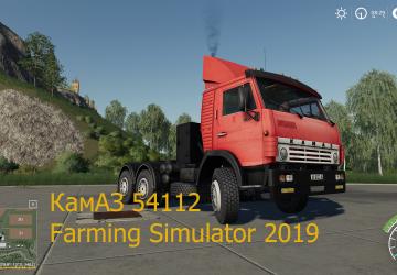 Седельный тягач КамАЗ 54112версия 1.0 для Farming Simulator 2019 (v1.7.1.0)