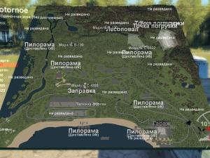 Карта «Моторное (Ладожский район)»версия 1.0 для SpinTires (v03.03.16)